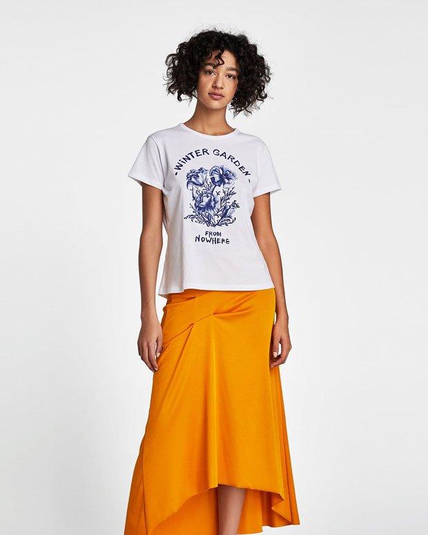 Short Sleeve T-Shirt